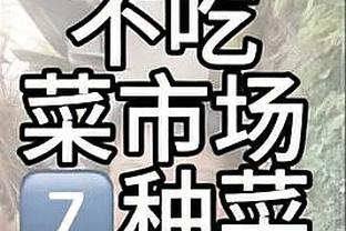 新利体育安装截图1